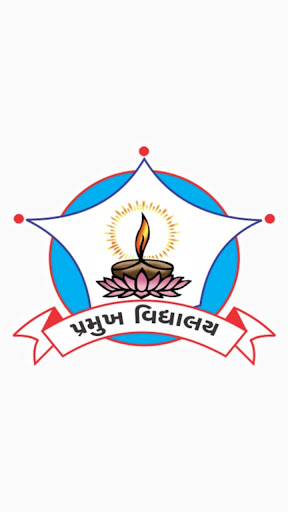 Android application PRAMUKH VIDHYALAY screenshort