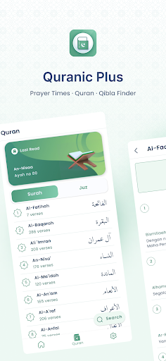 Android application Quranic Plus screenshort