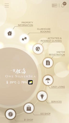 Android application One SilverSea screenshort