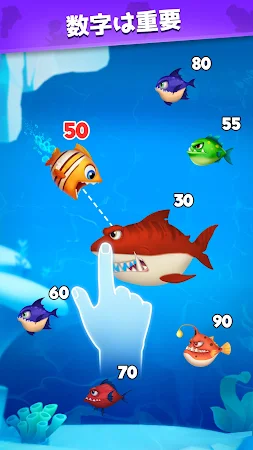 Game screenshot マージフィッシュ - Fish Go.io hack