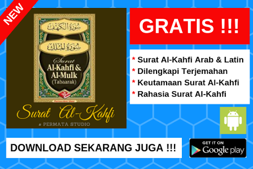 Download 62+ Contoh Surat Al Kahfi Gratis Gratis Terbaru