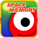 SpaceMemory - 地味に難しいタップゲーム