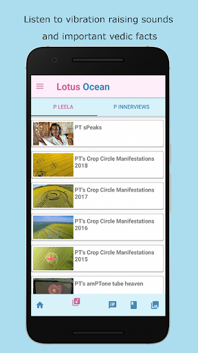 Lotus Ocean Screen 3