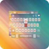 Keyboard Themes - Passion icon