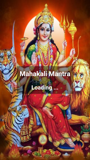 Android application Mahakali Mantra screenshort