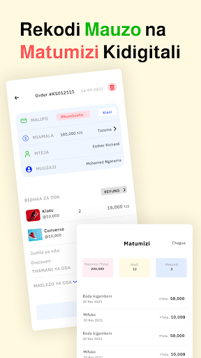 Kuza Business Screen 3
