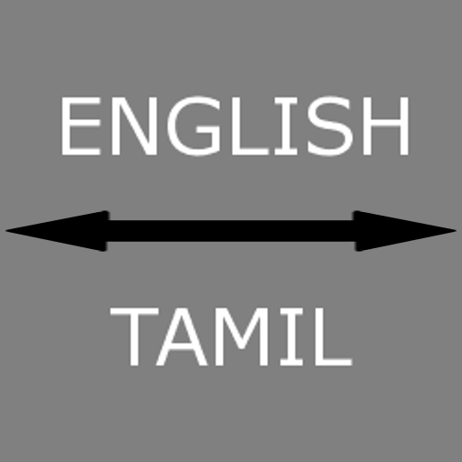 English - Tamil  Translator  Icon