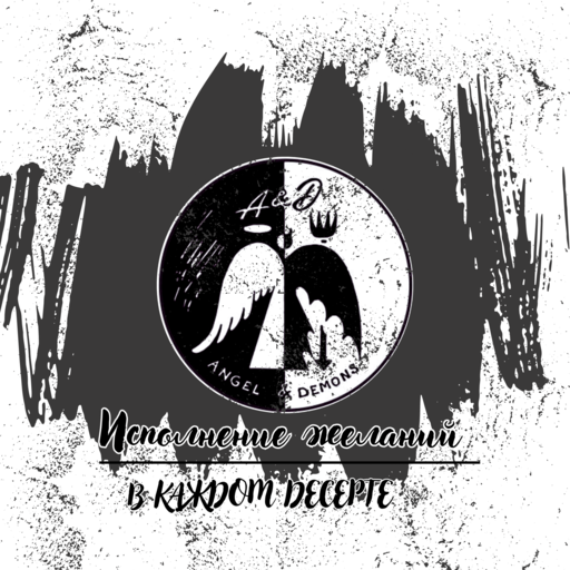 Angel & Demons Business card logo