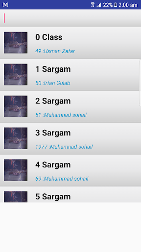 My Rubab V3 Screen 2