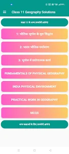 Class 11 Geography Solutions