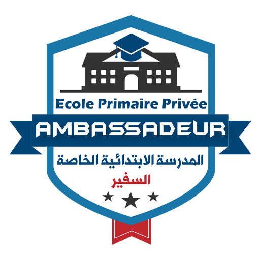 Ambassadeur App logo