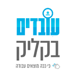 Cover Image of Download עובדים בקליק  APK