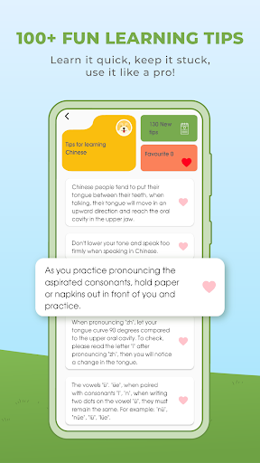 Screenshot of Learn Chinese - HeyChina
