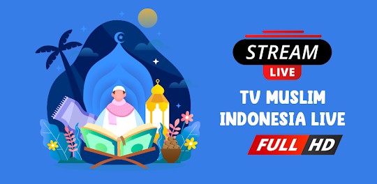 インドネシアのイスラム教徒の生テレビ