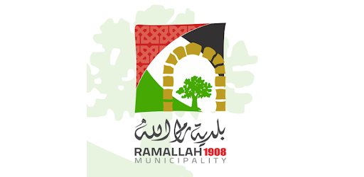 Ramallah Municipality