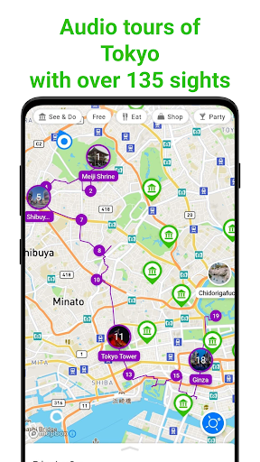 Android application Tokyo Tour Guide:SmartGuide screenshort