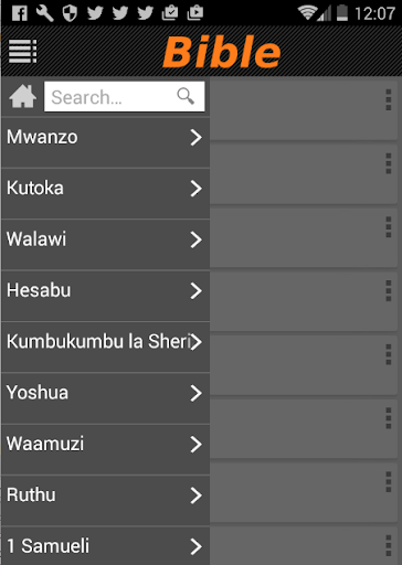 Biblia ya Kiswahili Screen 2