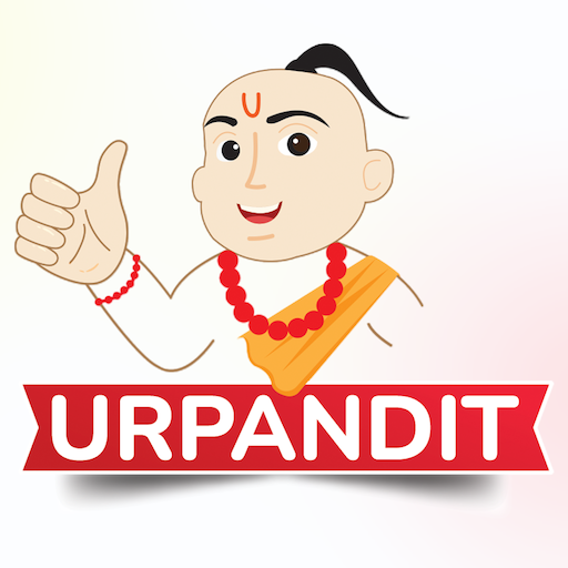 URPandit logo