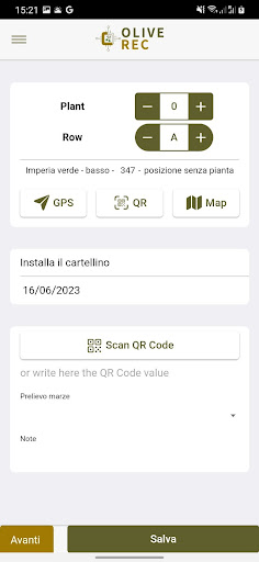 Android application Olive-Rec screenshort