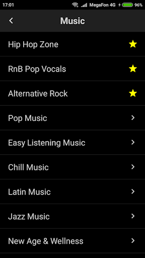RS-PLAY Screenshot 3 - AppWisp.com