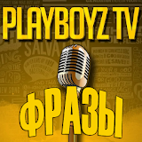 plaYboyZtv фразы icon