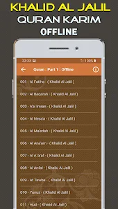 Quran Majeed Khalid Al Jalil
