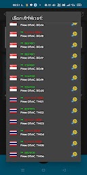 Happy VPN