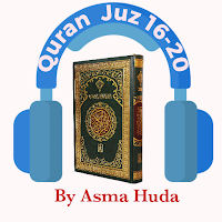 Quran majeed juz 16 to 20