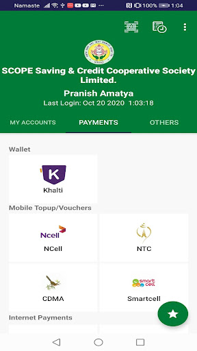 Scope Smart Banking Screen 3