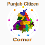 Cover Image of 下载 Punjab Citizen Corner 1.0 APK