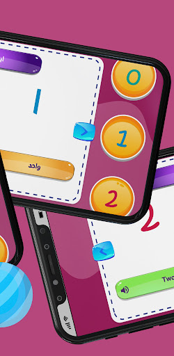 Learn Counting Screen 3