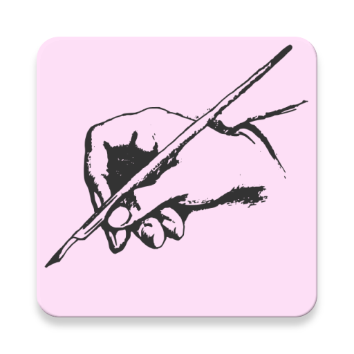Hindi Poems logo