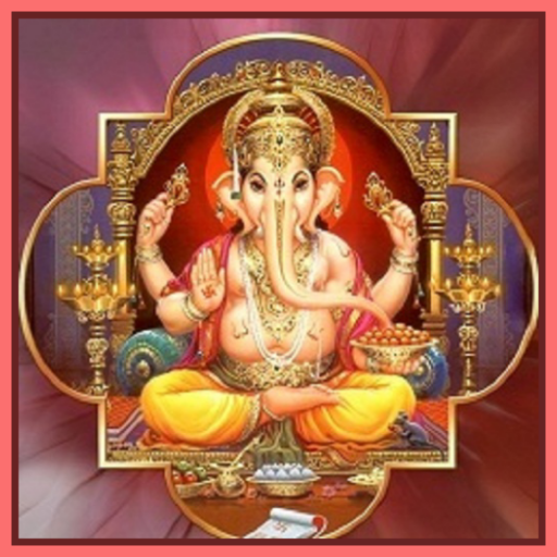 Ganesh Mantra 6.0 Icon