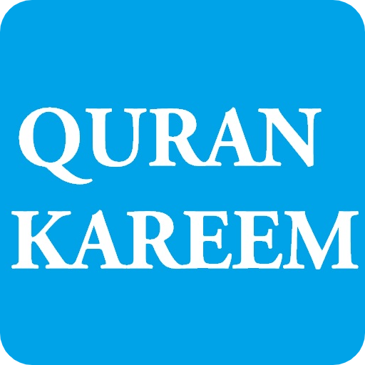Quran Kareem English Arabic logo