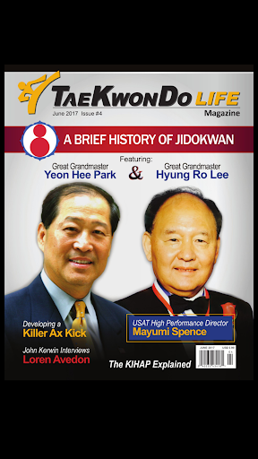 Android application Tae Kwon Do Life Magazine screenshort