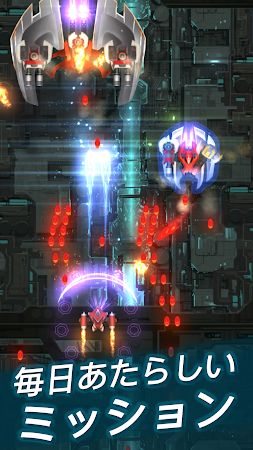 Game screenshot Phoenix 2 apk download
