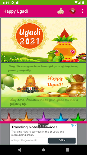 Happy Ugadi Wishes