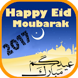 Happy Eid Adha Mubarak 2017 icon