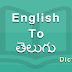 The 40+  Reasons for  Smallest Quotes In Telugu! We did not find results for: