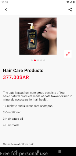 nawat care Screen 2