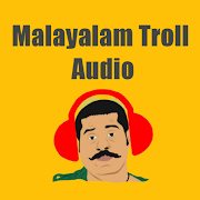 Malayalam Troll Audios Pro