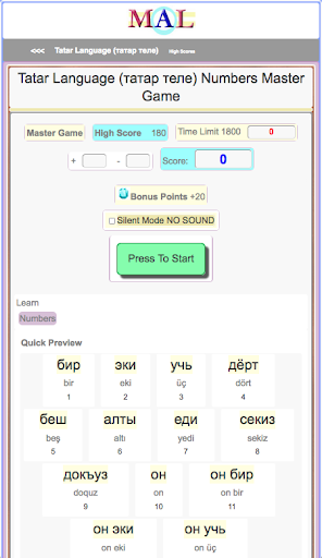 Tatar M(A)L Screen 2