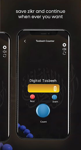 Digital tasbeeh Counter Screen 3