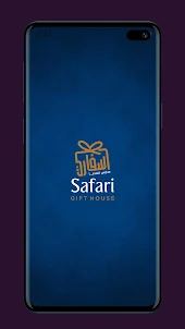 Safari Gifts - سفاري للهدايا