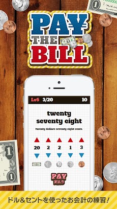 PAY THE BILL PRO - ドル＆セントでお会計のおすすめ画像1