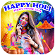 Happy Holi Photo Frame Editor - Androidアプリ