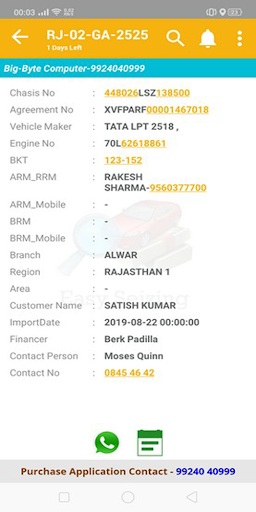 EasySeizing-Live Screenshot 3 - AppWisp.com