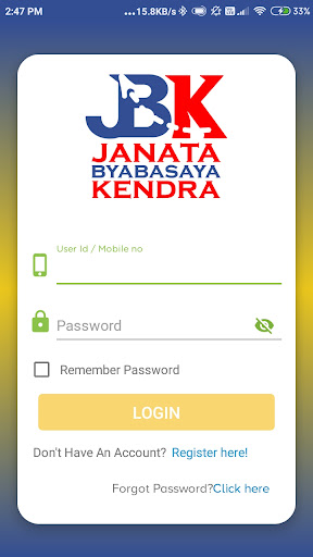 JBK Screen 2