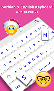 Cyrillic keyboard 1.1.3 APK screenshots 2