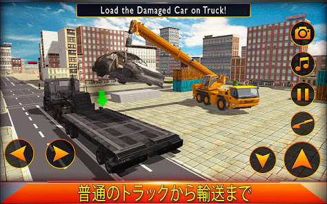 スクリーンショット画像